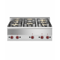 Cuisiniere gaz gamme pro 600 5419