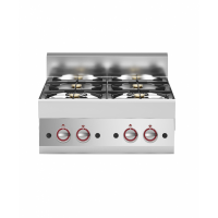 Cuisiniere gaz gamme pro 650 5460